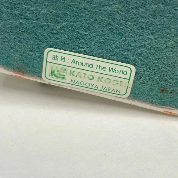 Kato Kogei Musical Around the World Figurine Ceramic Hot Air Balloon Green Blue - Picture 5 of 5